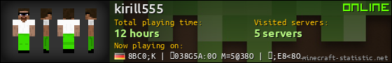 kirill555 userbar 560x90
