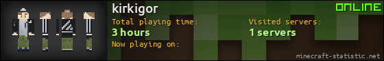 kirkigor userbar 560x90