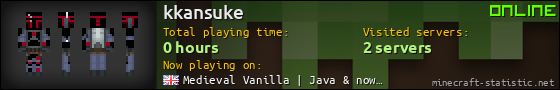kkansuke userbar 560x90