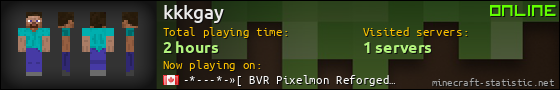 kkkgay userbar 560x90