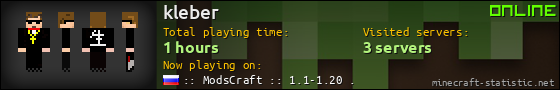 kleber userbar 560x90