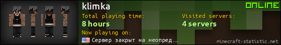 klimka userbar 560x90