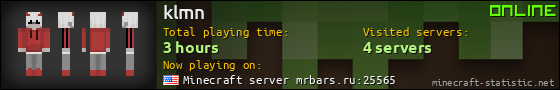 klmn userbar 560x90