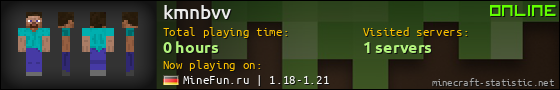 kmnbvv userbar 560x90