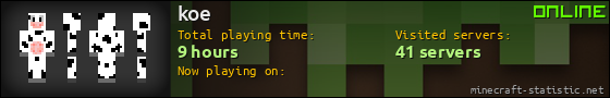 koe userbar 560x90