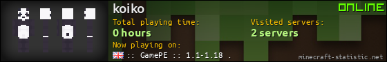 koiko userbar 560x90