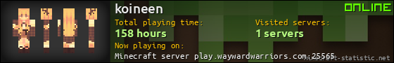 koineen userbar 560x90