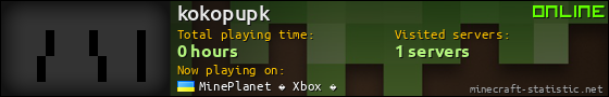 kokopupk userbar 560x90