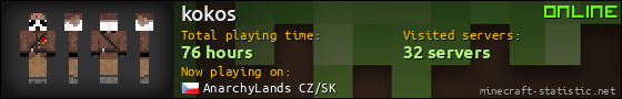 kokos userbar 560x90