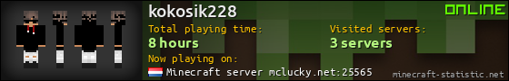 kokosik228 userbar 560x90