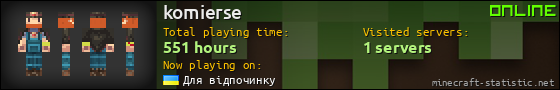 komierse userbar 560x90