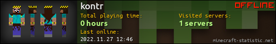 kontr userbar 560x90