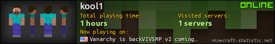 kool1 userbar 560x90