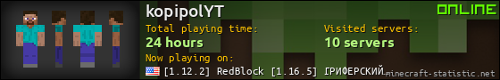 kopipolYT userbar 560x90