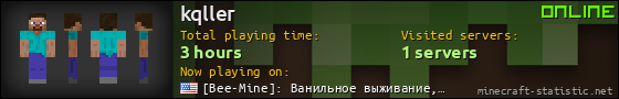 kqller userbar 560x90