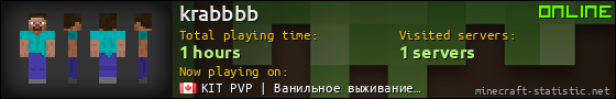 krabbbb userbar 560x90