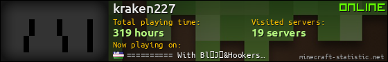 kraken227 userbar 560x90