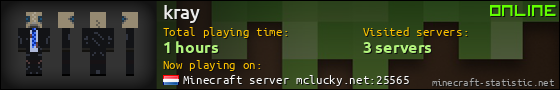 kray userbar 560x90