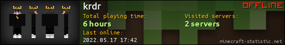 krdr userbar 560x90