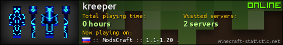 kreeper userbar 560x90