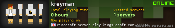 kreyman userbar 560x90
