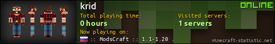 krid userbar 560x90