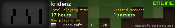 kridenz userbar 560x90