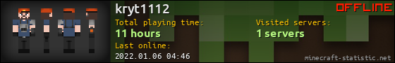 kryt1112 userbar 560x90