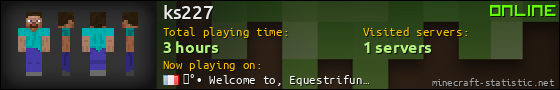 ks227 userbar 560x90