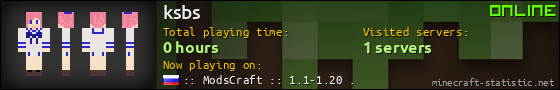 ksbs userbar 560x90