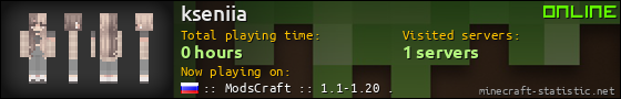 kseniia userbar 560x90