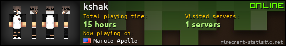 kshak userbar 560x90