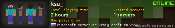 ksu_ userbar 560x90