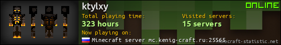 ktylxy userbar 560x90