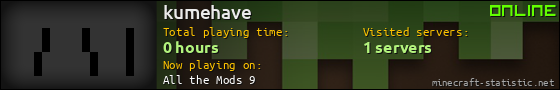 kumehave userbar 560x90