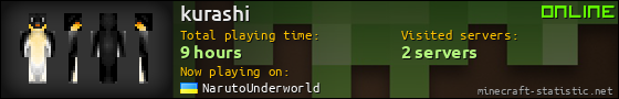 kurashi userbar 560x90
