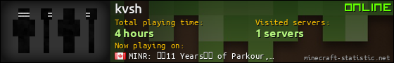 kvsh userbar 560x90