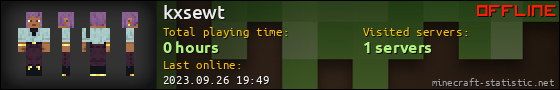 kxsewt userbar 560x90
