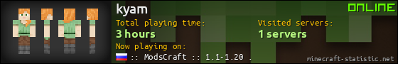 kyam userbar 560x90