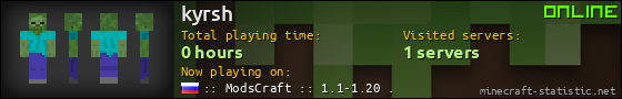 kyrsh userbar 560x90