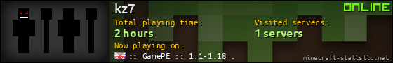 kz7 userbar 560x90