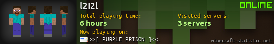 l2I2l userbar 560x90
