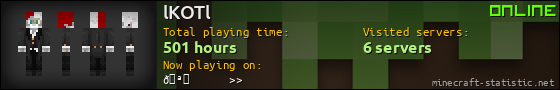 lKOTl userbar 560x90
