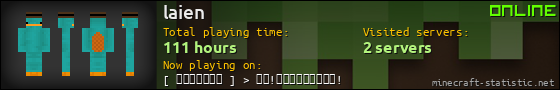 laien userbar 560x90