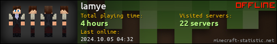 lamye userbar 560x90