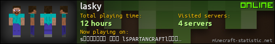 lasky userbar 560x90