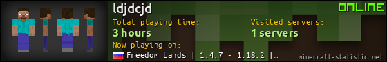 ldjdcjd userbar 560x90