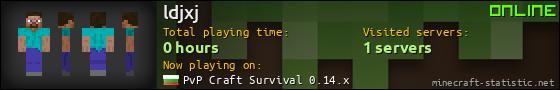 ldjxj userbar 560x90