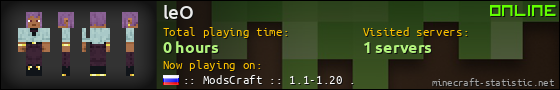 leO userbar 560x90