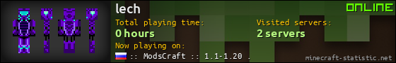 lech userbar 560x90